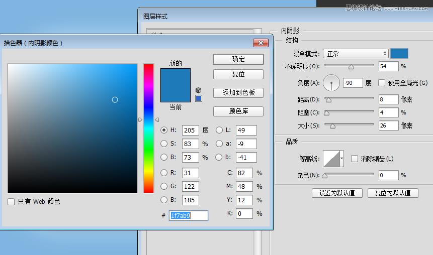 ico图片制作软件（图标设计软件盘点）