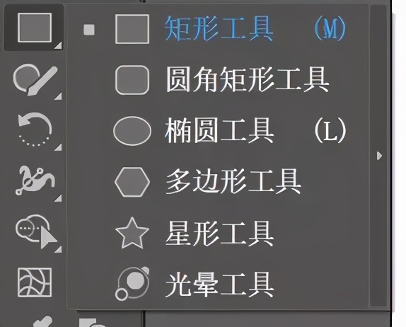 adobe illustrator是什么软件（adobe必学的软件）