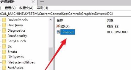 win10开机屏幕狂闪不停怎么解决（目前完美处理电脑频闪的方法）