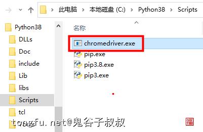 windows安装python虚拟环境（python详细安装教程）