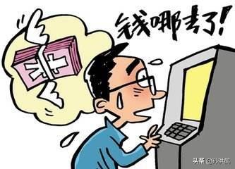 创业怎么开始，90后白手起家创业点子