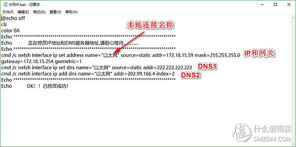 dos7.1启动盘怎么输入中文（启动盘装系统步骤）