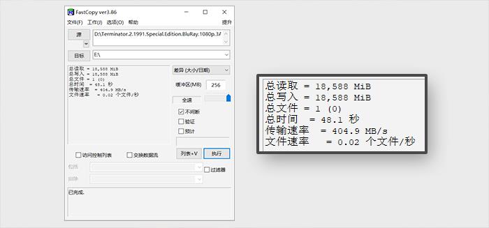 u盘识别工具怎么操作（检测u盘的app推荐）