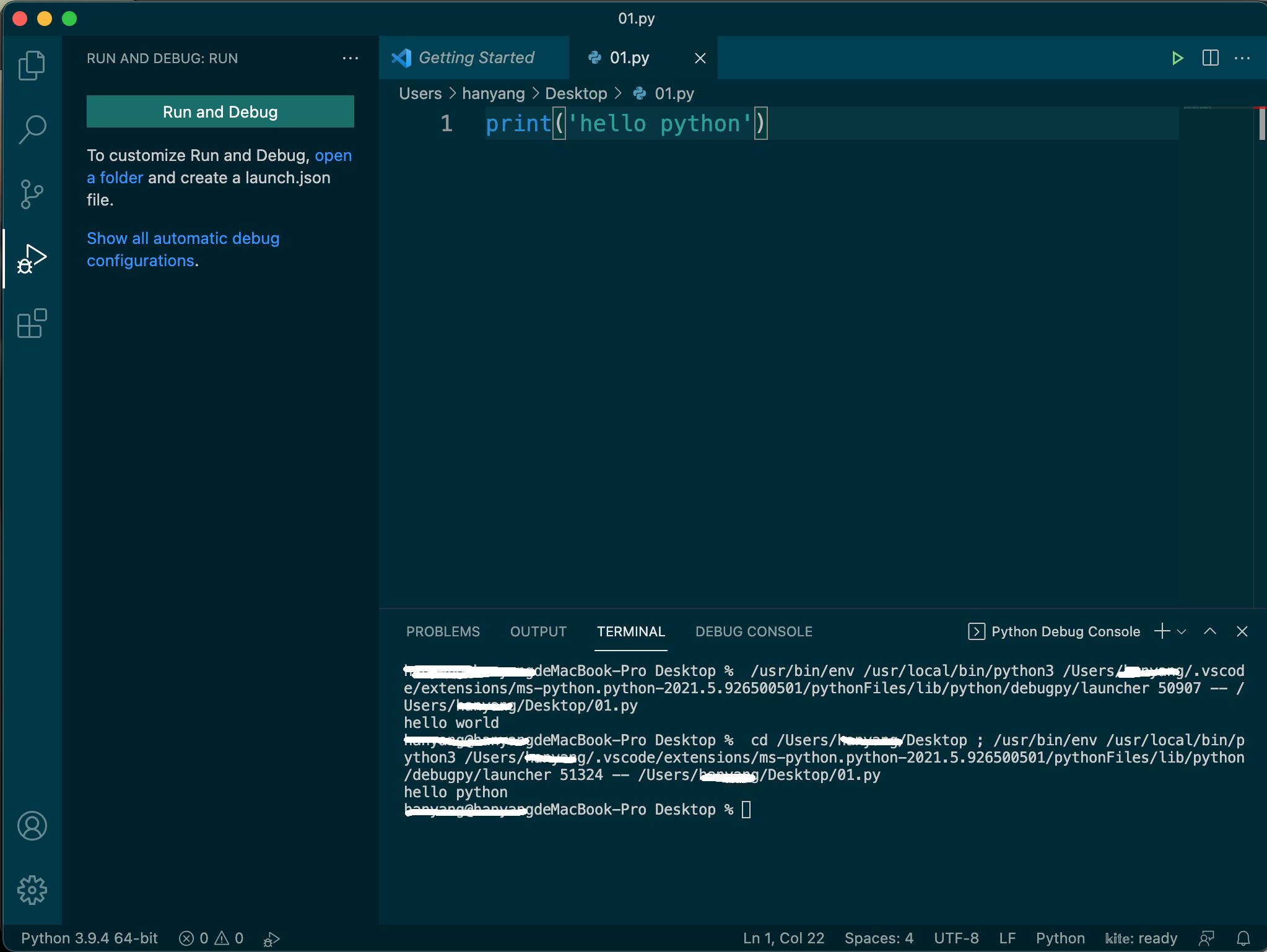 Python开发环境搭建——Visual Studio Code