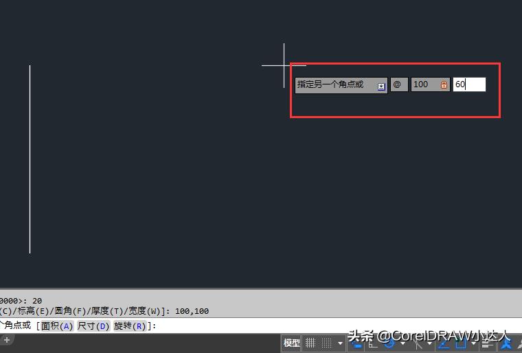 cad圆角命令怎么用（cad制图圆角操作方法）