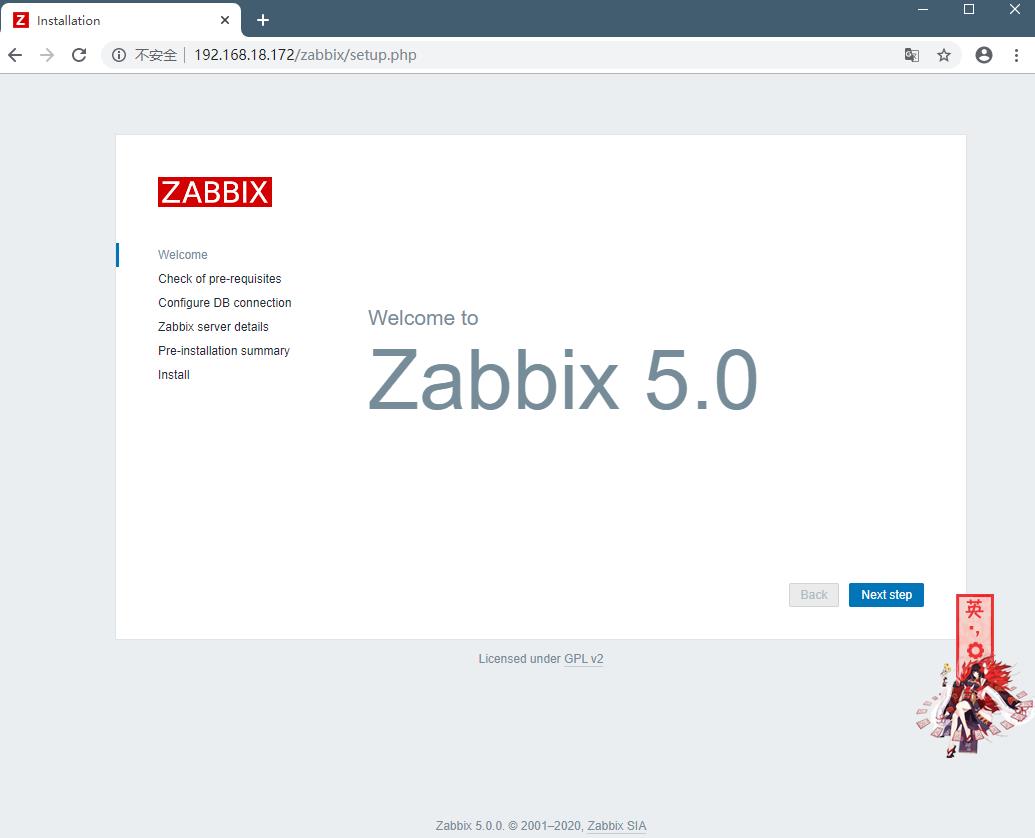 zabbix端口号是多少（zabbixserver默认端口）