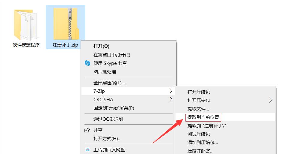 dmax软件去哪里下载（3d设计制作软件下载）"