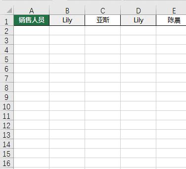 excel2010免费完整版（EXCEL使用操作技巧教程）