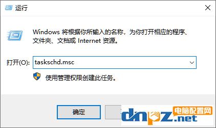 win10打开自动更新方法（打开win10自动更新的方法）