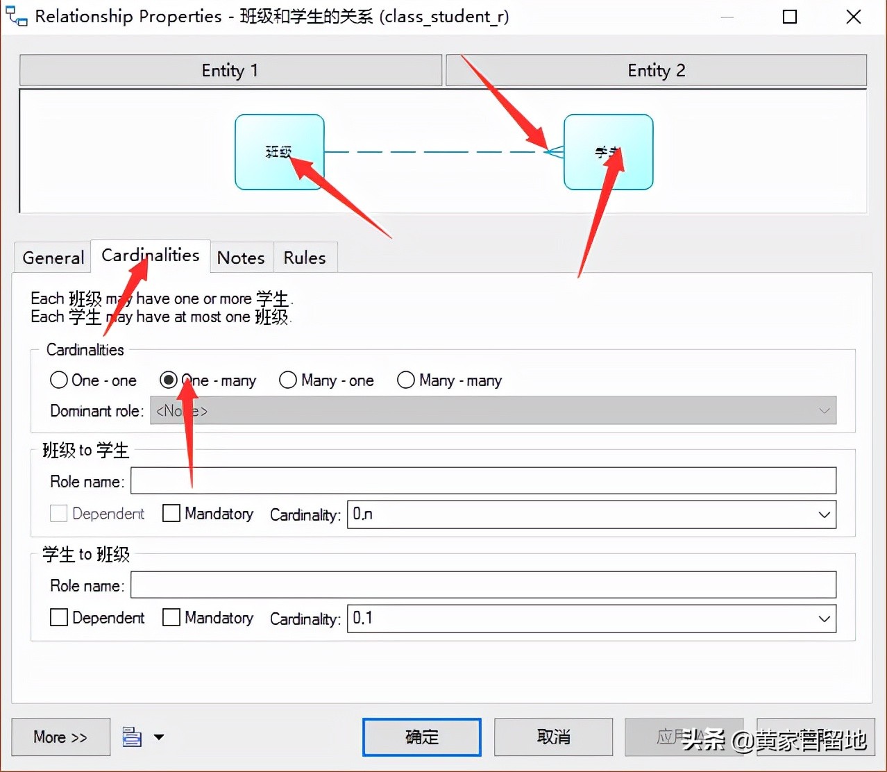 powerdesigner汉化教程（powerdesigner设置中文）