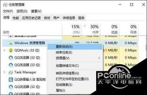 win10如何设置默认打开方式，win10打开方式还原操作方法