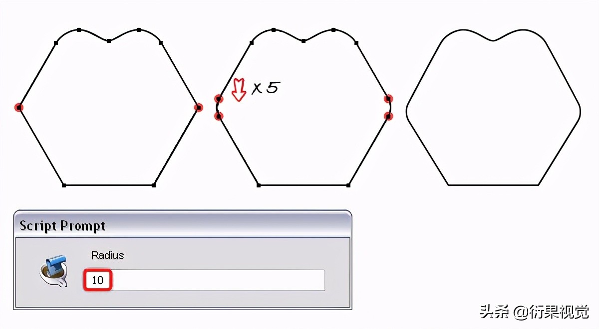 ai制作矢量图的教程（pdf文件转ai矢量文件小技巧）