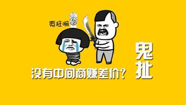 地摊卖点啥好，月赚5万的8个赚钱方法