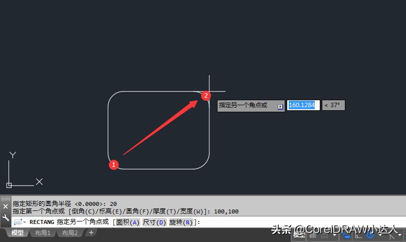 cad圆角命令怎么用（cad制图圆角操作方法）