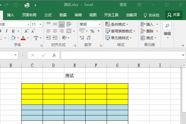 excel保存错了怎么恢复，很简单只需2个步骤就恢复了