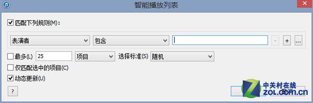 itunes怎么看照片，itunes使用教程分享