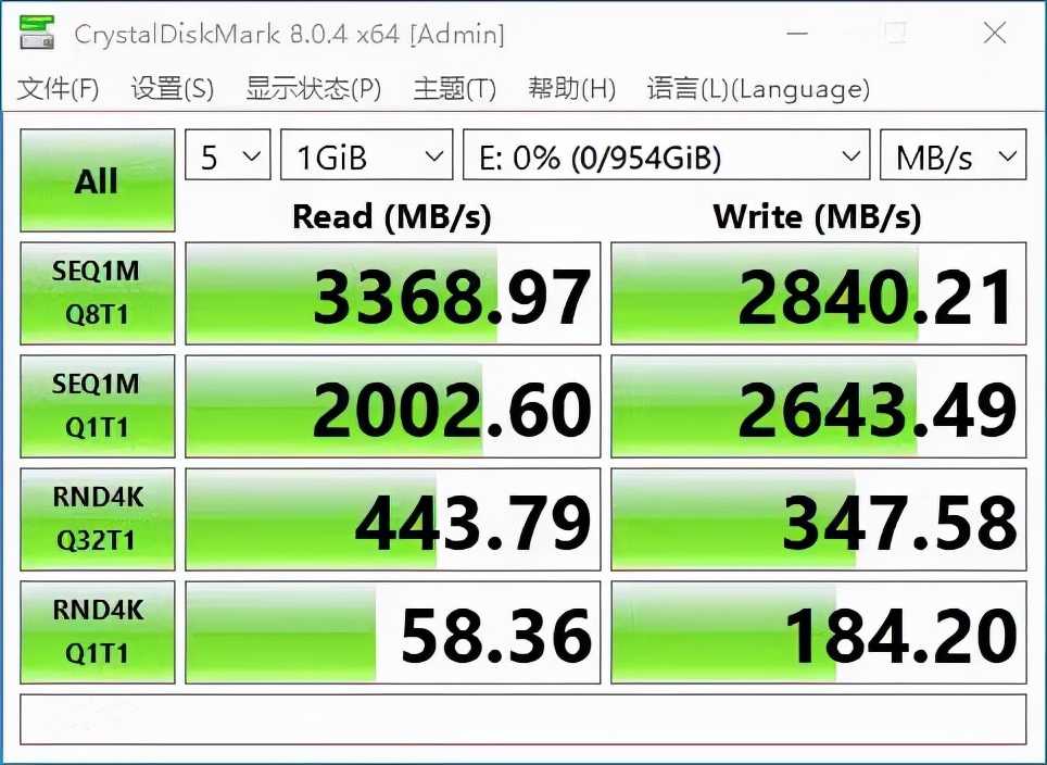 m.2 nvme接口定义（m.2接口sata和nvme区别）