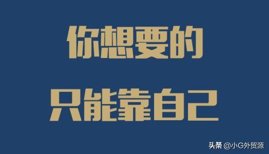 在网上如何自主创业（适合00后大学生自主创业的新风口）