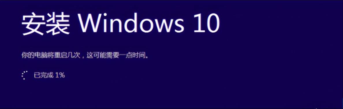 win10正版镜像怎么安装（安装win10正版镜像教程）