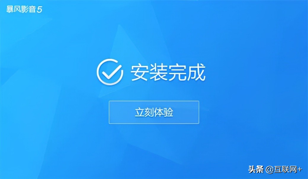 mp4用什么播放器可以放（mp4推荐性价比高）