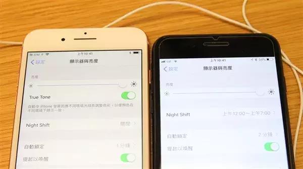 ipad屏幕发黄是什么原因（黄屏故障和解决方案）