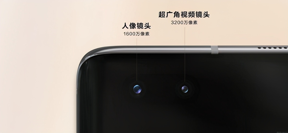 华为note8上市时间价格（解析华为note8主要配置和报价）