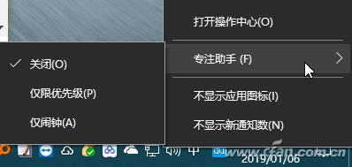 win7电脑个性化设置在哪里（关于系统自动设置问题解答）