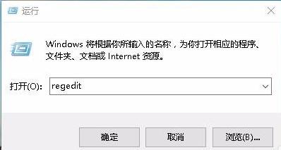 win10笔记本游戏不能全屏怎么回事，笔记本玩游戏不能全屏解决方法