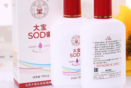 大宝SOD蜜多少钱一瓶价格 价格便宜四季都能用