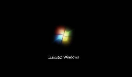 win7设置自动开机时间如何取消（取消定时关机的教程）