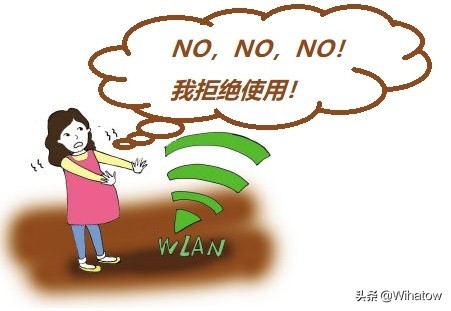 免费wifi的软件（万能锁wifi自动解锁方法）