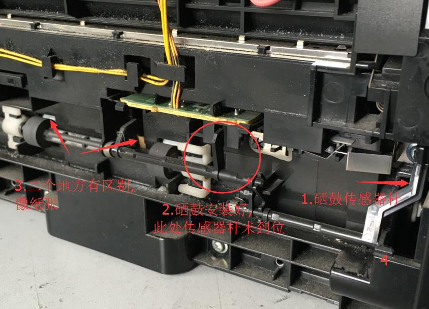 hp1136打印机怎么扫描（惠普m1136打印机参数）