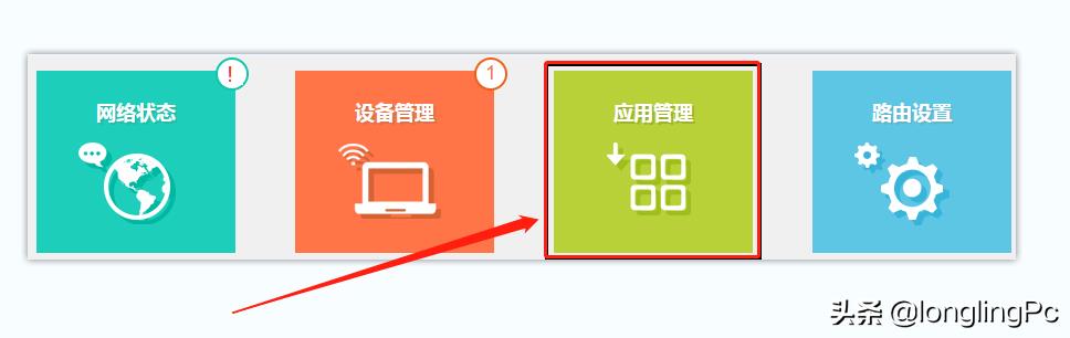 家里wifi很卡很慢怎么回事（wifi慢的3个常见故障和解决法）