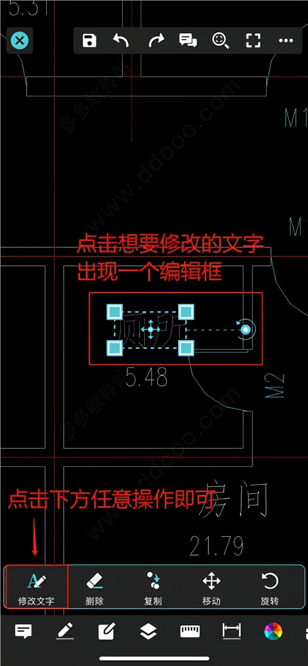 cad快速看图王（cad快速看图最新版本）