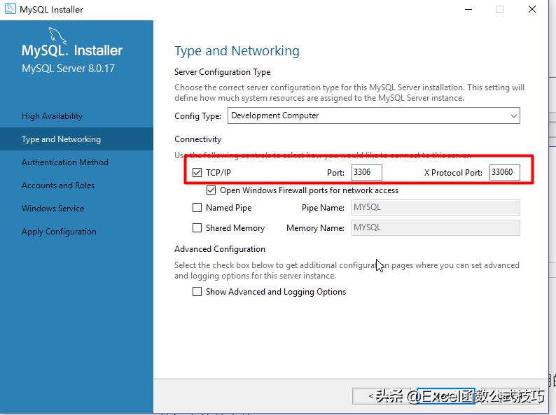 sql数据库安装教程（数据库多表查询sql语句）