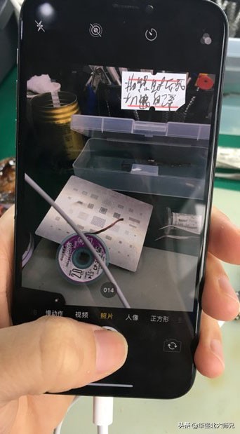 iphonex无限重启解决（苹果x频繁自动重启解决方法）