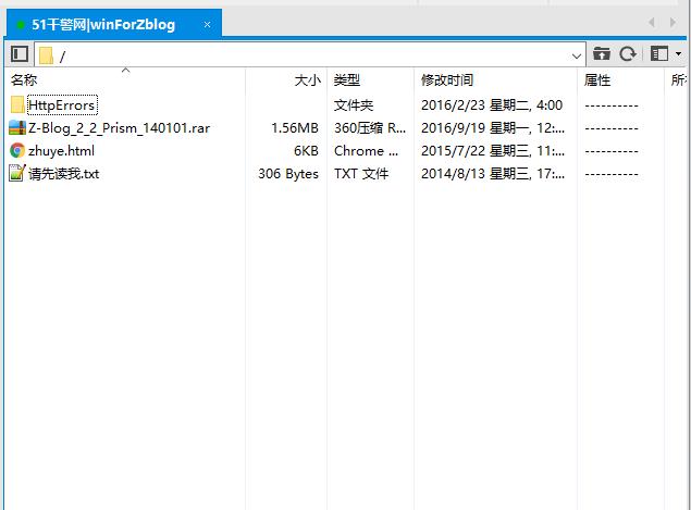 免费虚拟主机zxhost（免费网站空间虚拟主机）