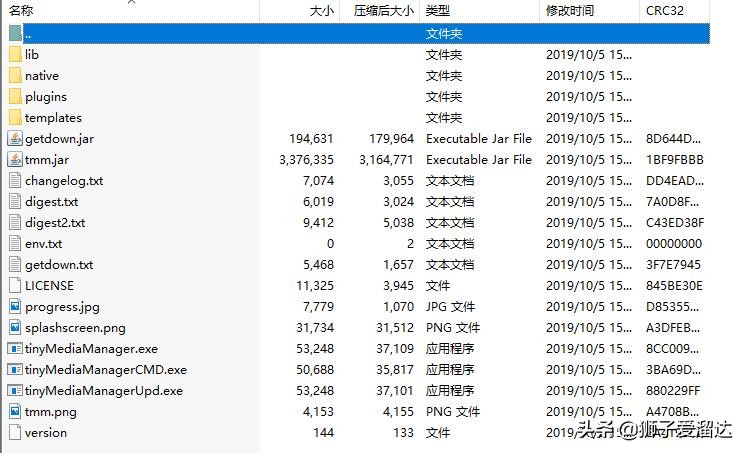 在Win10上安装和使用TinyMediaManager