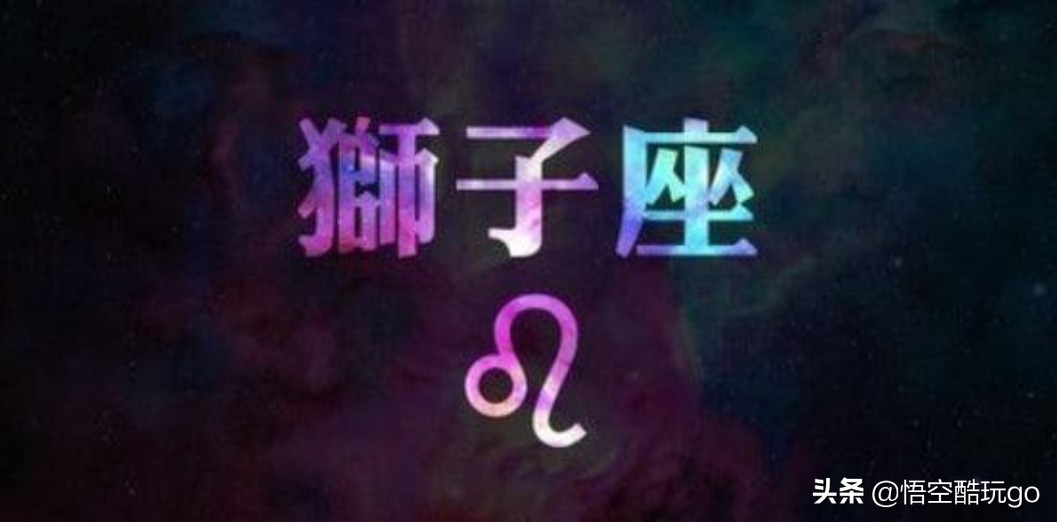 2星座代表的王者荣耀人物（十二星座专属山海经神兽）"