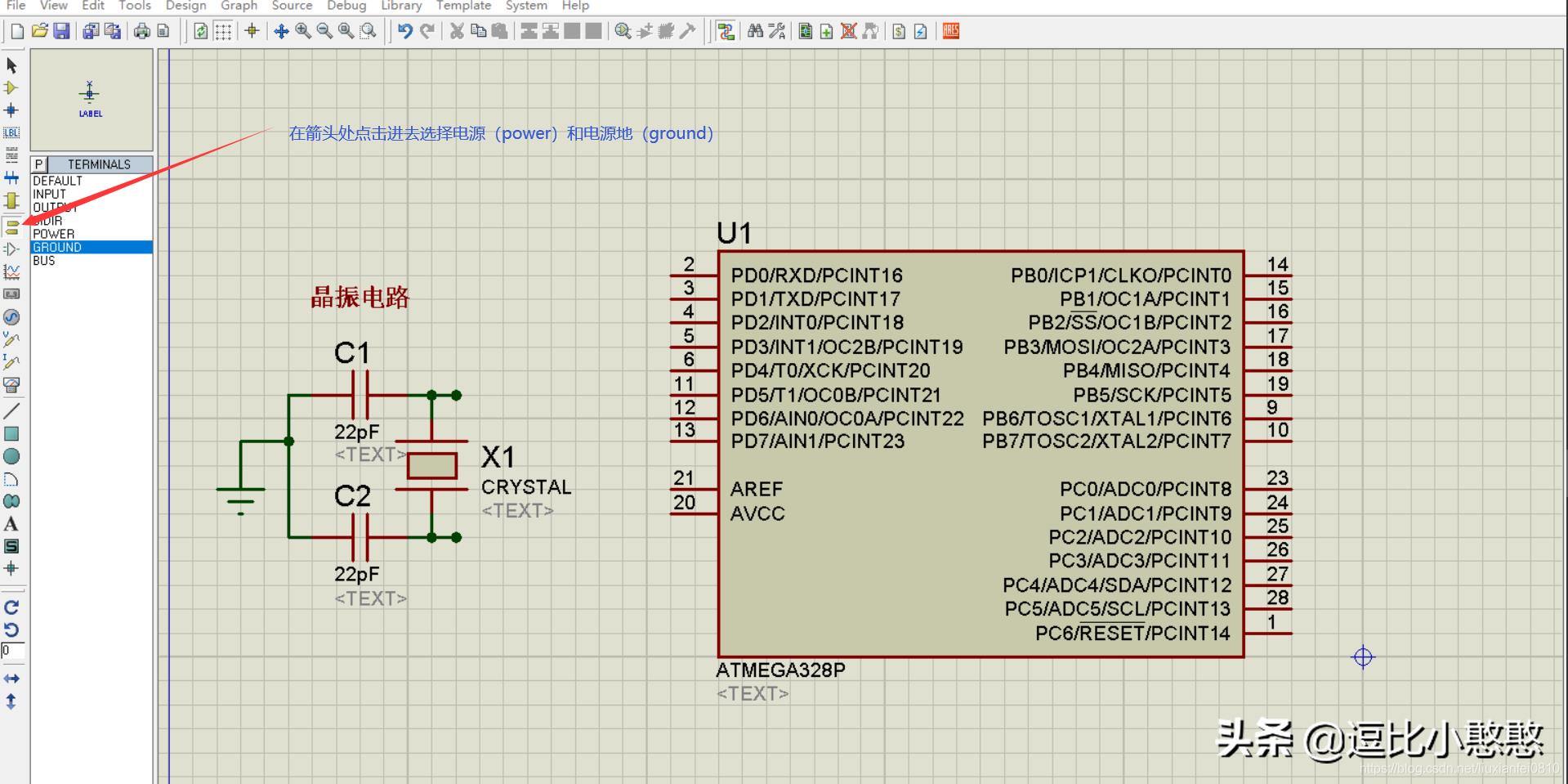 Arduino介绍以及Proteus仿真配置<2></noscript><img alt=proteus怎么用总线（proteus使用入门教程） src=https://www.qq65hfghe5.com/wp-content/uploads/2024/10/9sUyH1cJ.jpg alt=