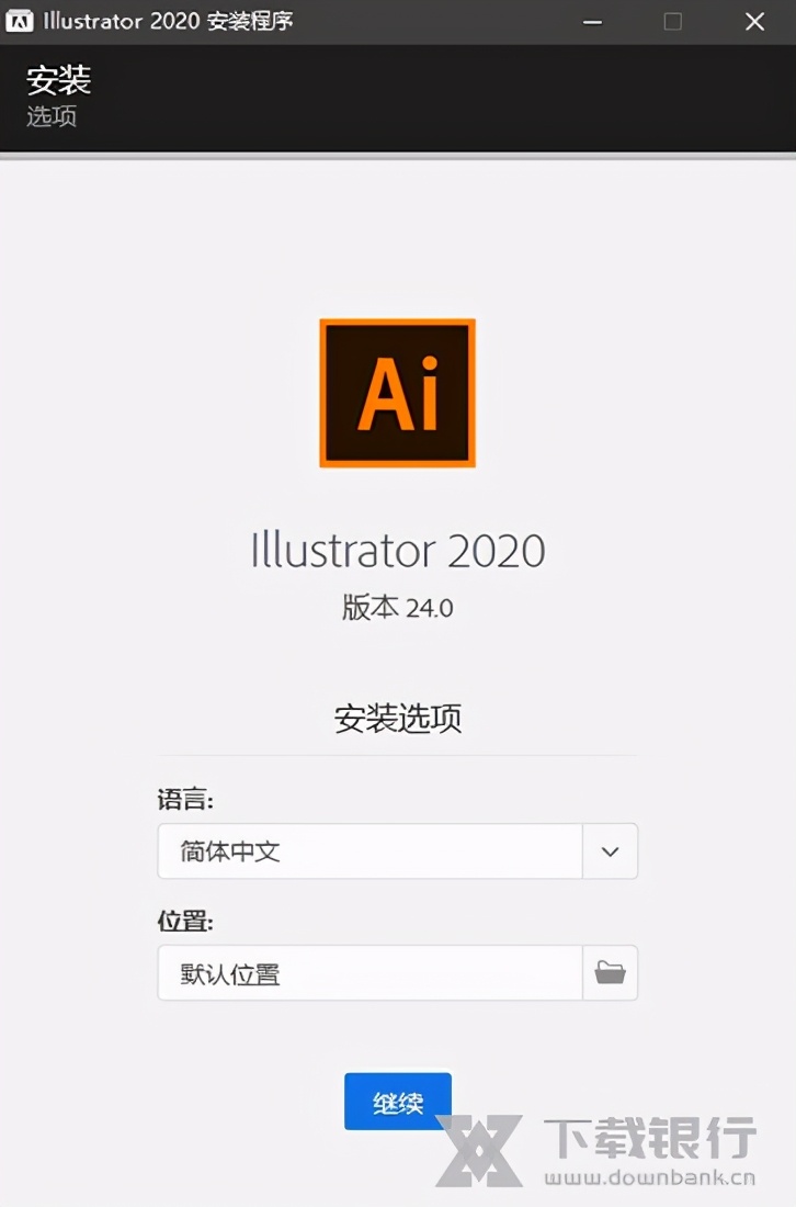 illustrator官网最新版本（新版illustrator功能和优势介绍）