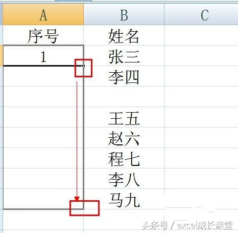 excel序号公式格序号怎么自动生成（图解excel自动生成序号的技巧）