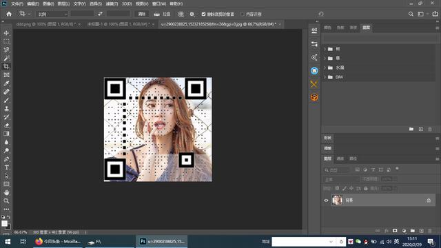 ps制作二维码图片教程，用ps怎么制作个人信息二维码