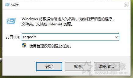 win10关闭睡眠模式（睡眠模式黑屏解除方法）