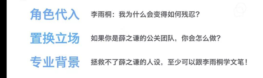 微信如何涨粉，微信快速涨粉的技巧