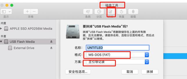 macbook装windows系统多少钱（苹果windows驱动安装步骤）