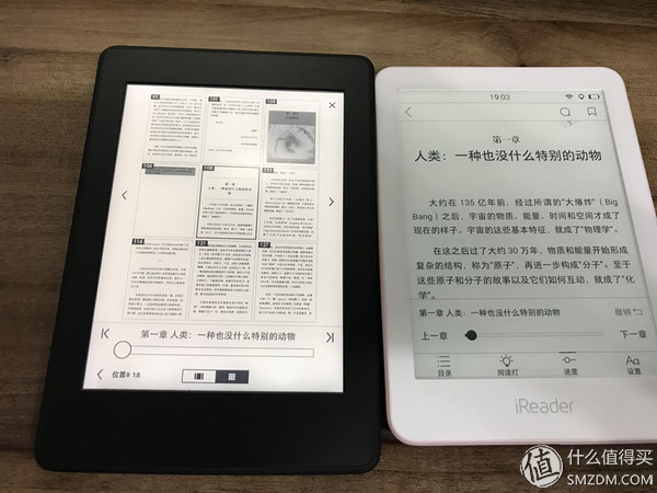 ireader和kindle哪个好（kindle所有型号对比）