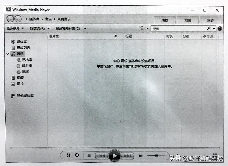 mediaplayer是什么软件（player播放器软件应用）