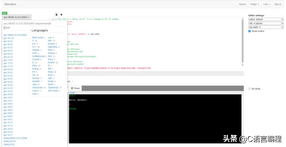 程序员推荐：几个实用的 C++ 在线工具