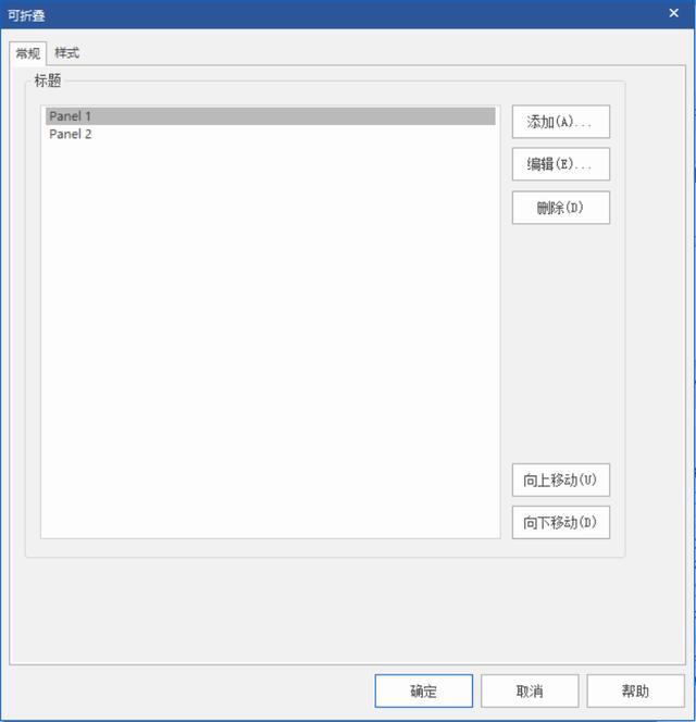 做手机网站要多少钱（0基础免费做手机网站的方法）